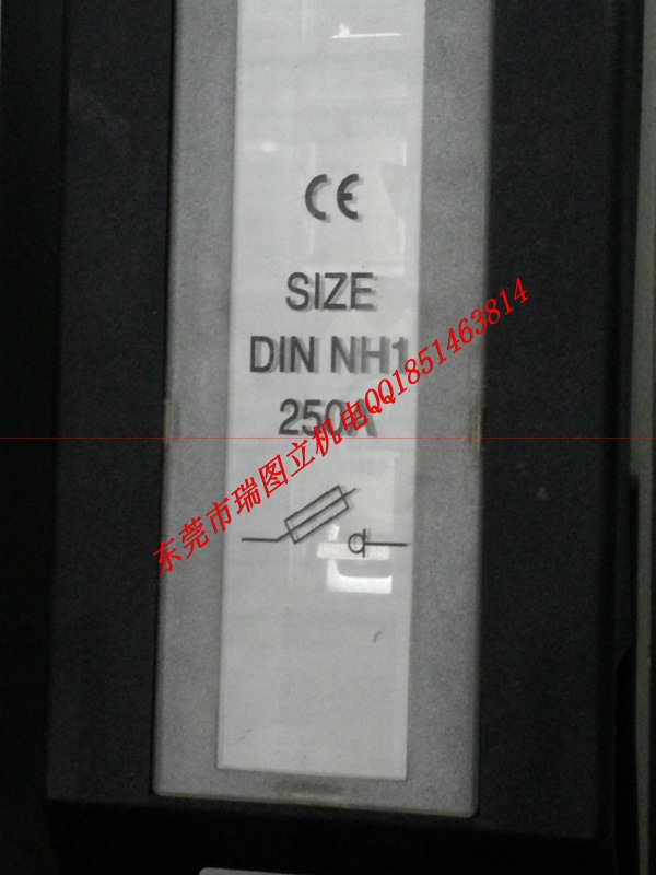 法国ＢＵＳＳＭＡＮＮ刀熔开关－进口造纸设备用品