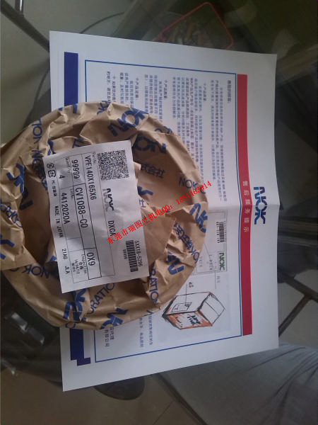 日本NOK原装正品