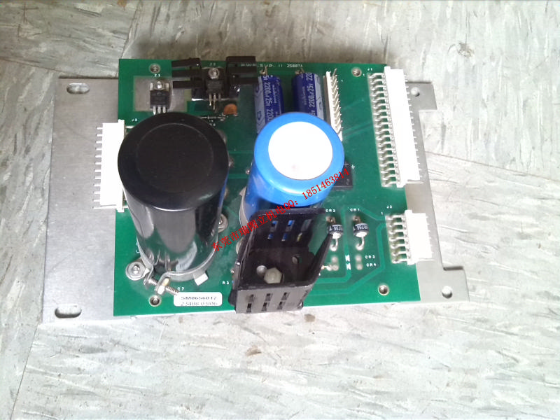 进口造纸设备用品