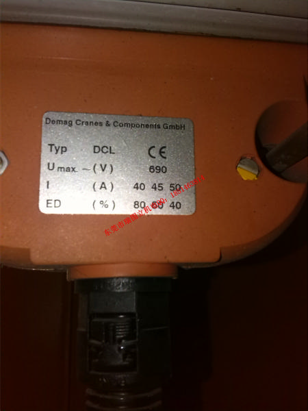 德玛格集电器－德国原装进口产品