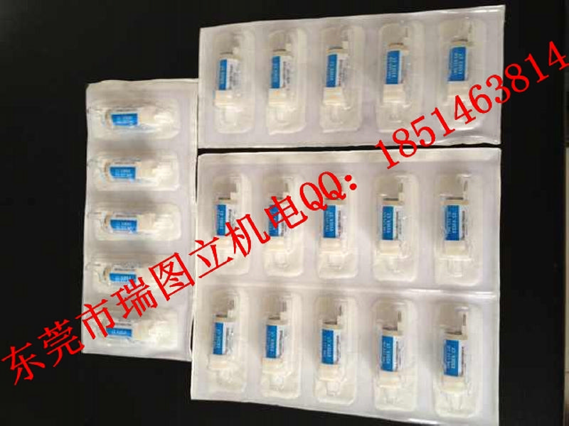 微型开关阀－美国原装产品