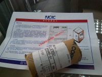 日本NOK原装正品