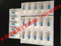 微型开关阀－美国原装产品