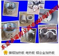 注塑机专用维修配件