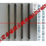 注塑机专用维修配件