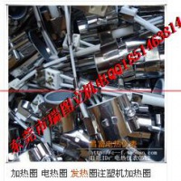 注塑机专用维修配件