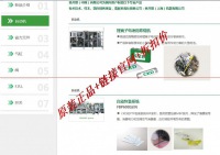 CKD自动机参考选型