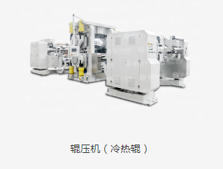 吸附式自动锁螺丝机器人