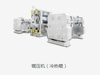 吸附式自动锁螺丝机器人